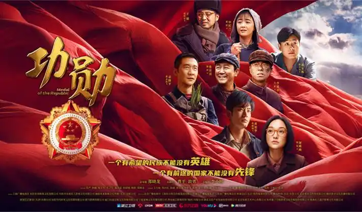 太阳的后裔海报占位