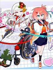 甜宠爱情短剧海报