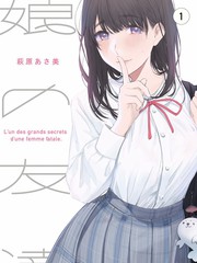 你好生活