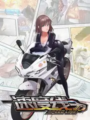 中餐厅